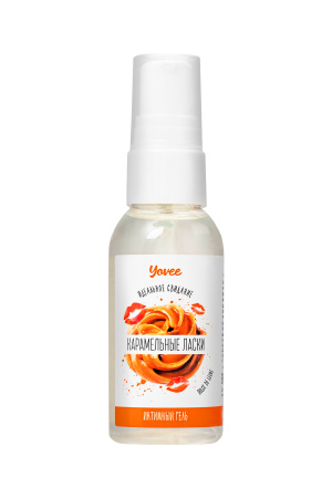 Съедобная гель-смазка Yovee «Карамельные ласки» с молочно-карамельным вкусом «Dulce de Leche», 50 мл