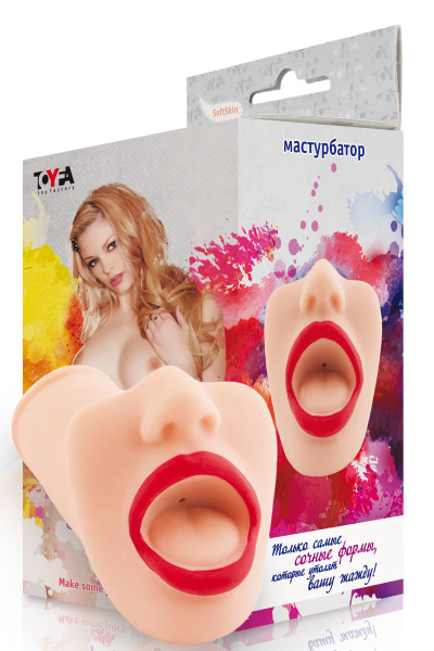 Мастурбатор TOYFA Juicy Pussy реалистичный открытые губы 