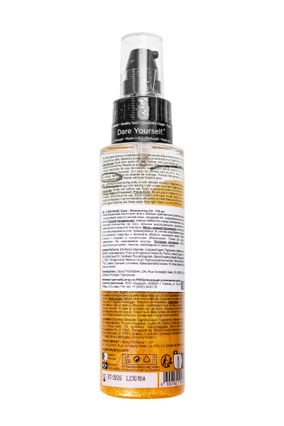 Масло-шиммер для тела Orgie Glow, 110 мл