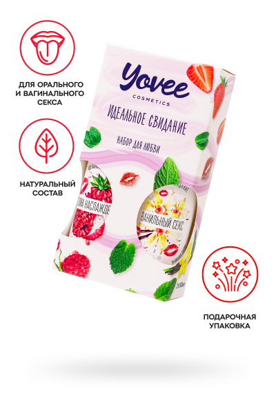 Набор гелей-смазок Yovee ""Набор для любви""«Волна наслаждения»+«Ванильный секс»,2х100 