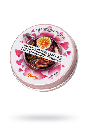 Массажная свеча Yovee by Toyfa Романтическое свидание «Согревающий массаж»
