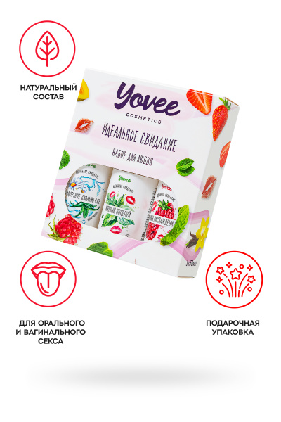 Набор гелей-смазок Yovee для любви(Комфортное скольжение+Волна наслаждения+Мятный поцелуй),3х50 мл