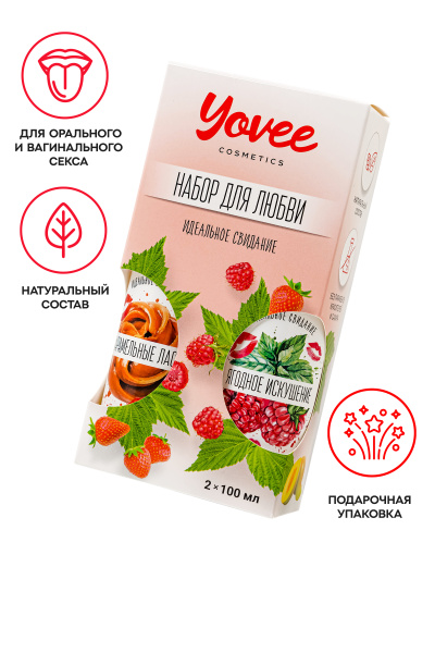 Набор гелей-смазок Yovee для любви (721009+721013), вкусовые (малина/мята+карамель), 2х100 мл