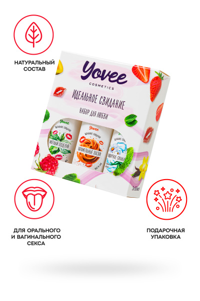 Набор гелей-смазок Yovee для любви(Комфортное скольжение+Карамельные ласки+Мятный поцелуй),3х50 мл
