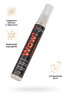 Оральный спрей Orgie WOW!  STRAWBERRY ICE Blowjob Spray с охлаждающим и возбуждающим эффектом, 10 мл
