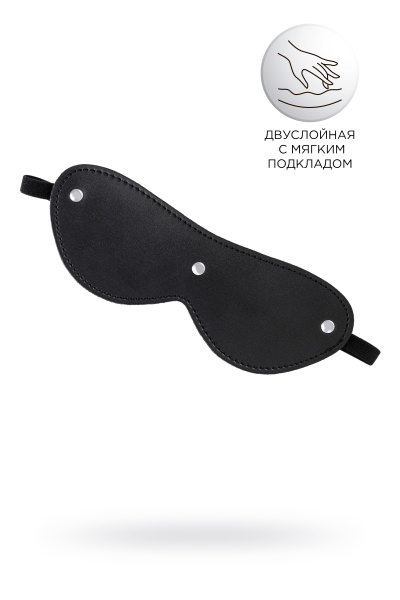 Маска Anonymo.PU кожа, черная, 24 см