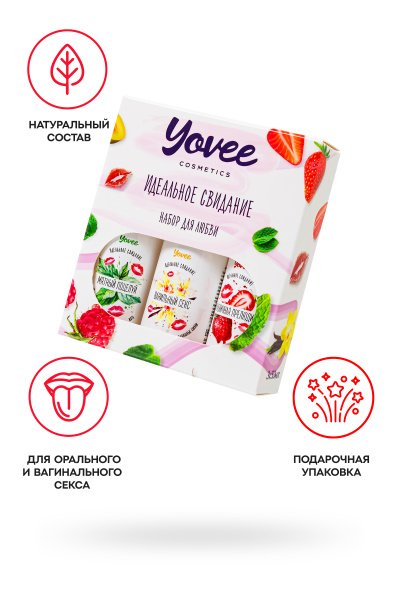 Набор гелей-смазок Yovee для любви (Клубничная прелюдия+Мятный поцелуй+Ванильный секс),3х50 мл