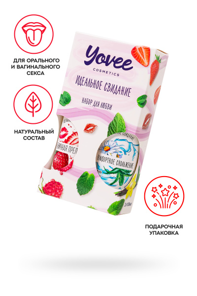 Набор гелей-смазок Yovee ""Набор для любви""«Клубничная прелюдия»+«Комфортное скольжение»,2х100 
