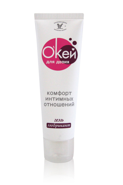 Гель-лубрикант «О'Кей для двоих», 50 г