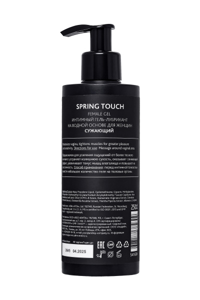 Гель Erotist Spring Touch,сужающий вагинальный