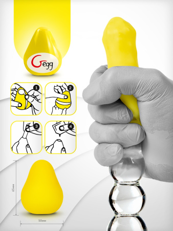Яйцо-мастурбатор Fun Toys Gvibe Gegg,желтый