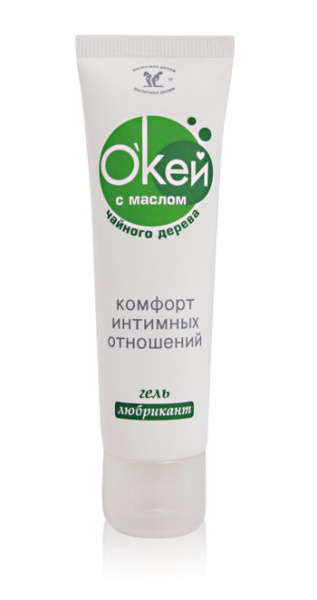 Гель-лубрикант «О'Кей» с маслом чайного дерева, 50 г