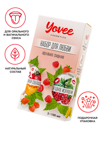 Набор гелей-смазок Yovee для любви (721007+721009), вкусовые (клубника/дыня+малина/мята), 2х100 мл