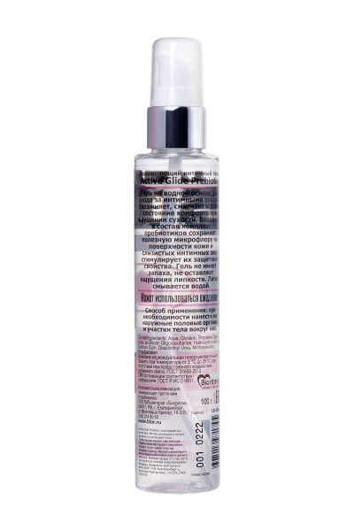 Увлажняющий интимный гель ACTIVE GLIDE PREBIOTIC, 100 мл