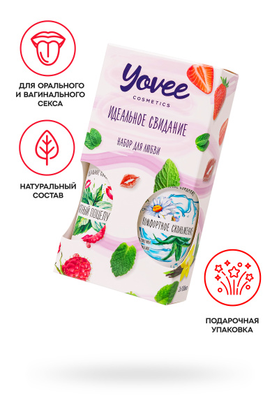 Набор гелей-смазок Yovee ""Набор для любви""«Ягодное искушение»+«Интенсивное увлажнение»,2х100