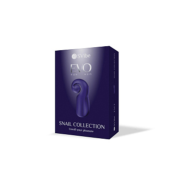 Инновационный SVibe EVO мастурбатор, синий
