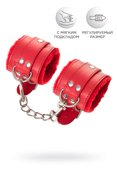 Наручники Anonymo.PU кожа, красные, 27 см